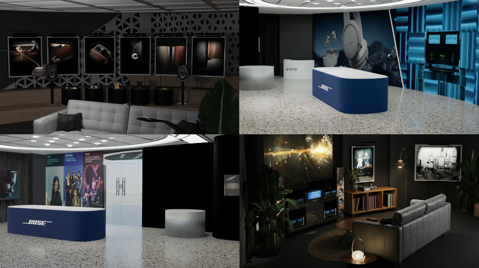 Bose x Beijing, 3D renders of the space